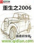 yy4480新视觉影院青苹果奇领