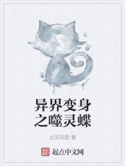 播播岛