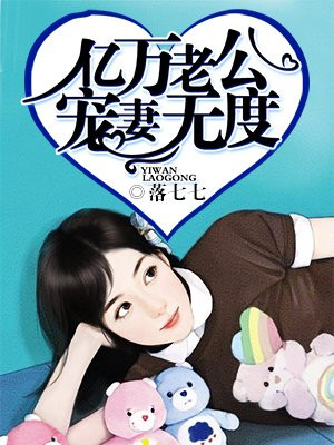 龙腾小说阅读网 合集