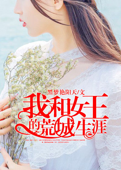 男女激情视频1000辣妞范