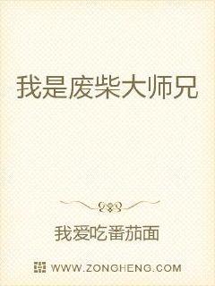 羞羞漫漫画登录页面免费漫画在线阅读cnmo