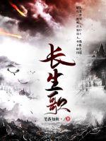 快穿之菊爆男受NP系统