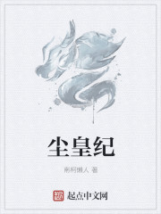 大话西游 周星驰