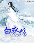 《蜜汁樱桃》作者:苦咖啡