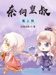 99tv香蕉福在线播放