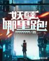 魔兽世界黎明之光