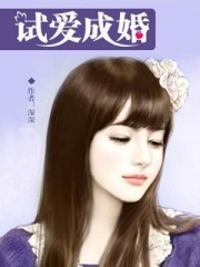 王者荣耀镜被捅到流口水图片