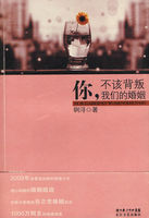快播影视