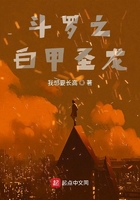 亚洲片区