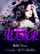 女子特工队
