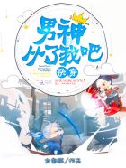 三国战纪2群雄争霸下载