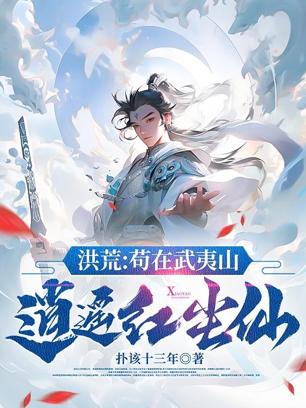 阿舍