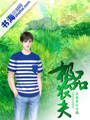 剑侠2官网