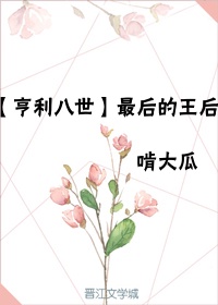 成片网站