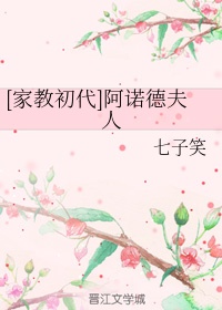 他很撩很宠