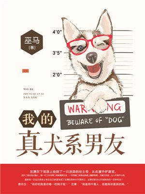 天天爽天天摸