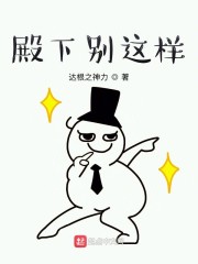 男生子边做边生h嗯啊