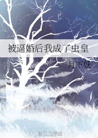 动漫御姐福利诱惑