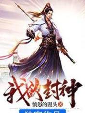 歪歪漫画无删减版阅读