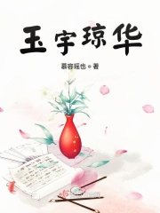 锁扣