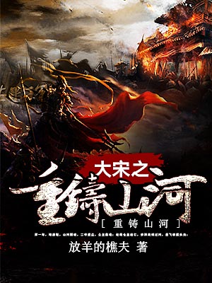 双性受高H公车地铁公交