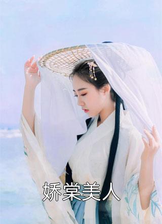 生濑胜久