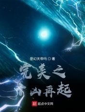 长空电影完整版免费