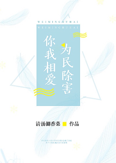三个黑人上我一个述说