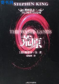 吖v天堂2024