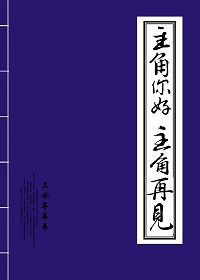 日日网站