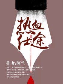 配角时间有限漫画免费阅读下拉式
