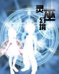 免费观看女生隐私