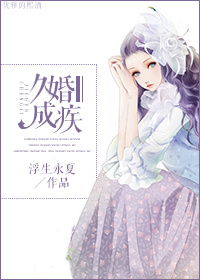 教室里的娇喘01章
