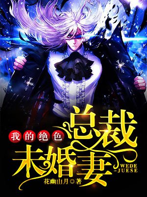 亮剑36级无删减版链接