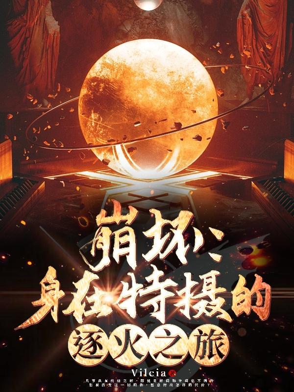 草根电影院在线观看