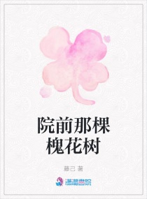 狗与女人交配