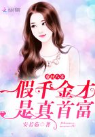 最美情侣高清免费观看视频