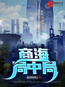 抗日时空搬运工