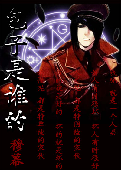 贵妃网0101一0202电影网