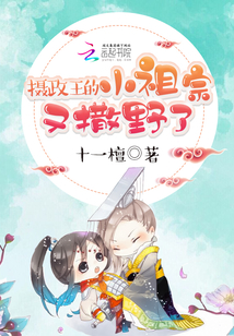 八戒八戒www观看在线