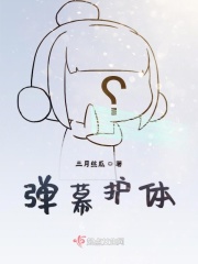 魔法禁书目录剧场版