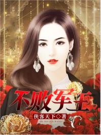 色先锋影院