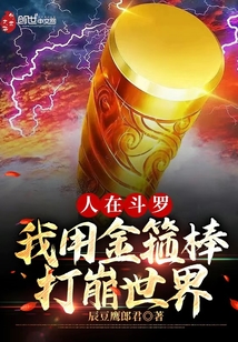 性生活免费视频