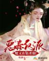 大学附近宾馆录音mp3