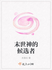 喜羊羊与灰太狼第一季