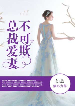 bl小说网站