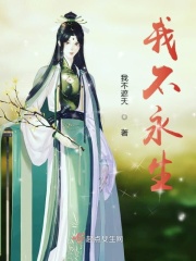 宝贝儿叫出来嗯