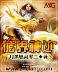 chinese50mature成熟