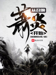 快精灵app破解版