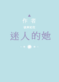 欧美3d漫画